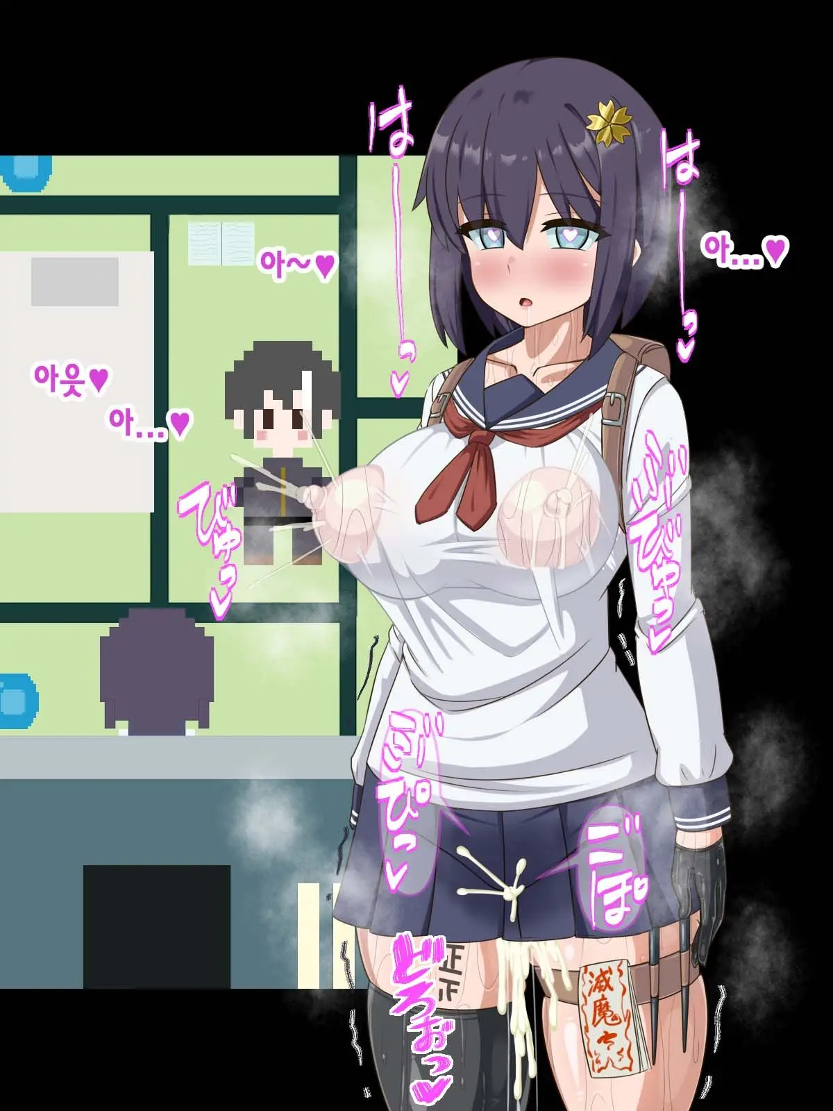Kininatte Ita Onnanoko Ga, Itsu No Manika Kimobuta Otoko No Ochipo Ana Ni Tsukuri Kaerarete Ita… ~Kiseigata Youma Ni Nou O Su Ni Sareta Onna Toumashi Hen~